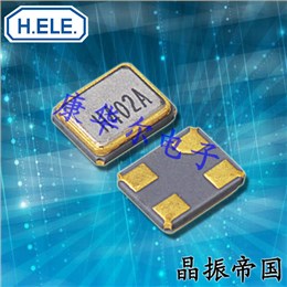6G以太网晶振\X2U026000B81HBZ-DHPZ\HSX211SR高性能晶振\HELE水晶振动子