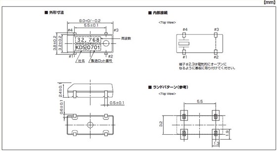 DMX-26Scct DMX-26Scct