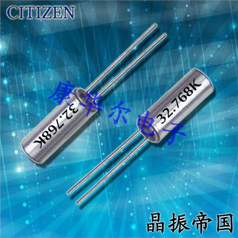 西铁城晶振,32.768K表晶,CFS-206晶振,CFS-20632768DZBB晶振