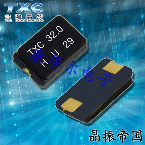 7A-25.000MAAJ-T, 5032无源贴片晶振,TXC陶瓷晶振