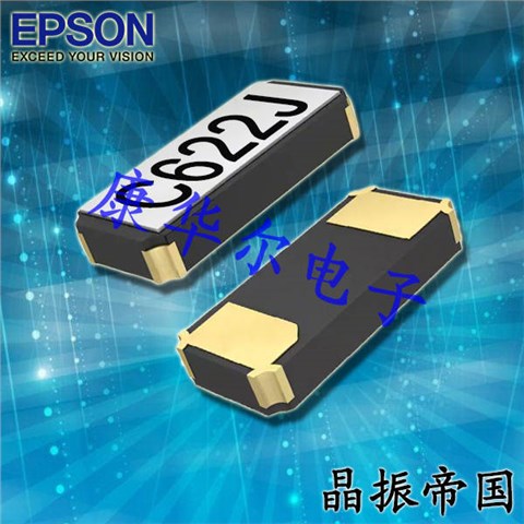 Q13FC1350000300,FC-135智能穿戴电子晶振,3215音叉晶振