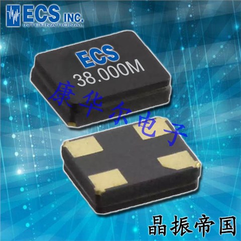 ECX-1637Q,ECS-245.7-10-37Q-ES-TR,24.576MHz,2016mm,ECS车载控制器晶振