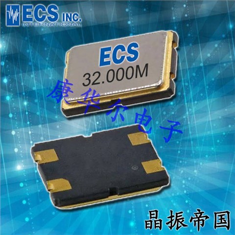 ECS-250-18-20BM-JEN-TR,CSM-8M,25MHz,7050mm,ECS安防晶振