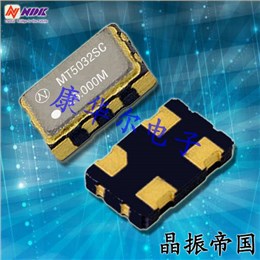 NX3225SC-20MHZ-STD-CRS-1,车载蓝牙晶振,3225车规无源晶振
