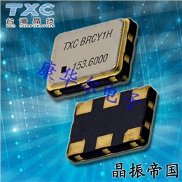 BR-122.880MBE-T,7050mm,122.88MHz,TXC以太网应用晶振