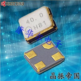 KC2520C38.4000C2LE00,WiFi通信设备晶振,车载蓝牙晶振