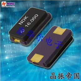 NX8045GB-4.000M-EXS00A-CG01530,智能穿戴晶振,NDK陶瓷晶振