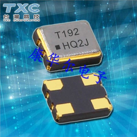TXC晶振,AUZ-32.768KBE-T晶振,AUZ晶振,车规级晶振
