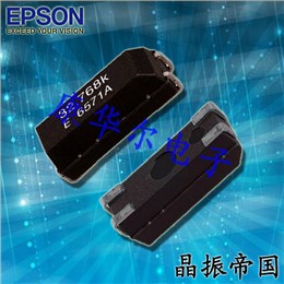 MA-50616.0000M-C0,蓝牙音响晶振,EPSON进口晶振