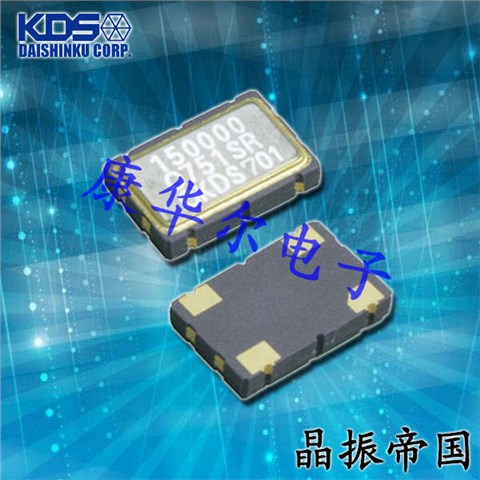 1XSR033333AB,DSO751SRAB晶振,高清影音设备晶振