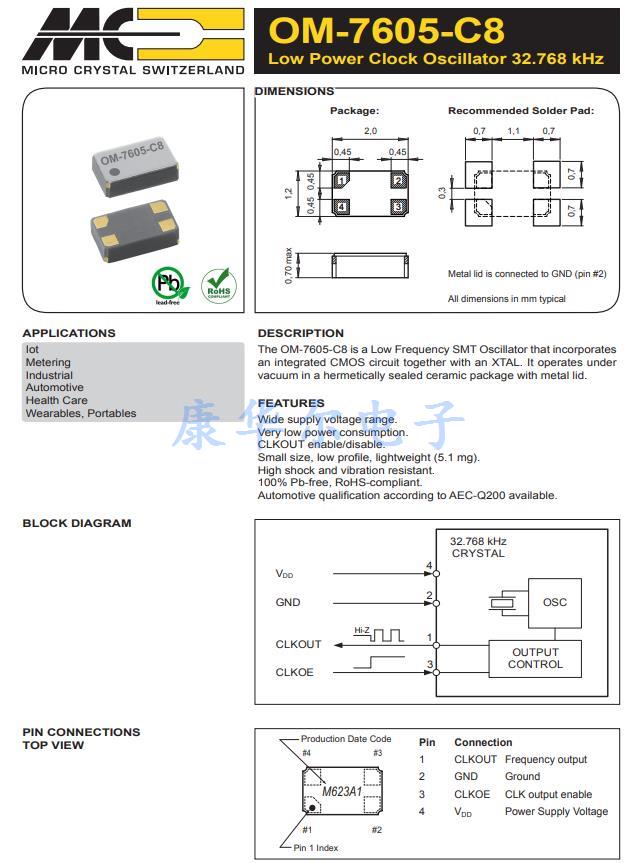 OM-7605-C8 1