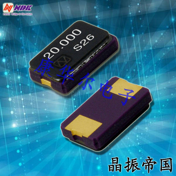 NDK晶振,贴片晶振,NX5032GA晶振,NX5032GA-20.000000MHZ-LN-CD-1晶振