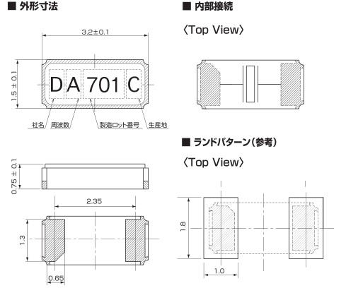 DST310S