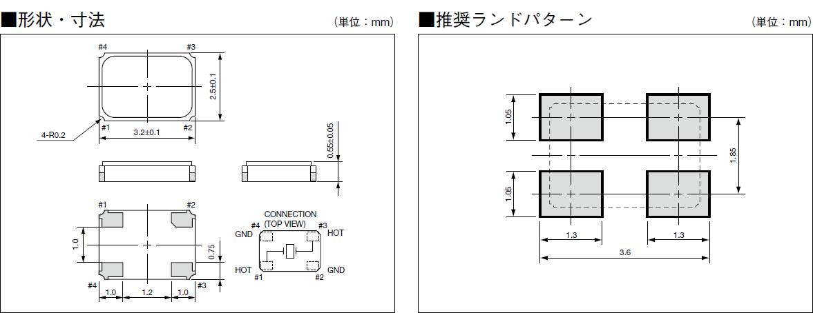 CX3225SB_3.2_2.5