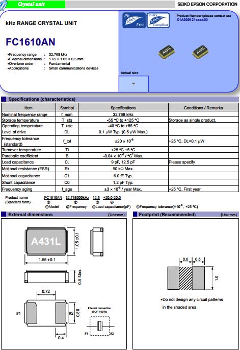 FC1610AN