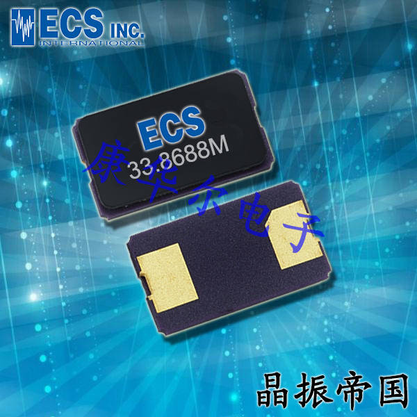 ECScrysta晶振,贴片晶振,ESM-8A晶振,ECS-160-20-20A-TR晶振