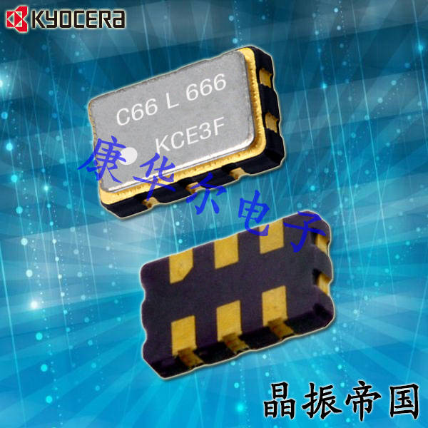 京瓷晶振,贴片晶振,CX5032GB晶振,CX5032GB20000H0PESZZ晶振