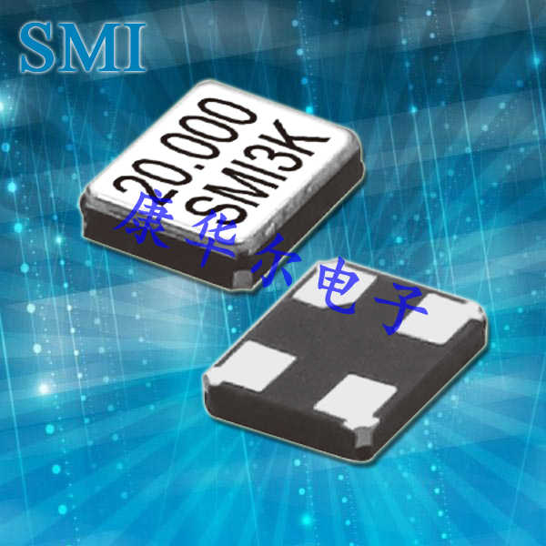 SMI晶振,贴片晶振,21SMX晶振,智能手机晶振