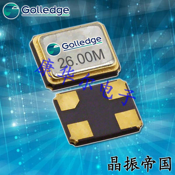 Golledge晶振,贴片晶振,GRX-210晶振,无铅晶振