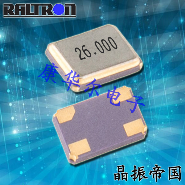 Raltron晶振,贴片晶振,RH100晶振,高精密晶振