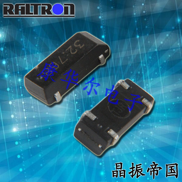 Raltron晶振,贴片晶振,RSM200S晶振,低频晶振