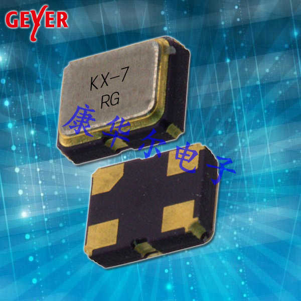 GEYER晶振,贴片晶振,KX-7晶振,格耶耐高温晶振