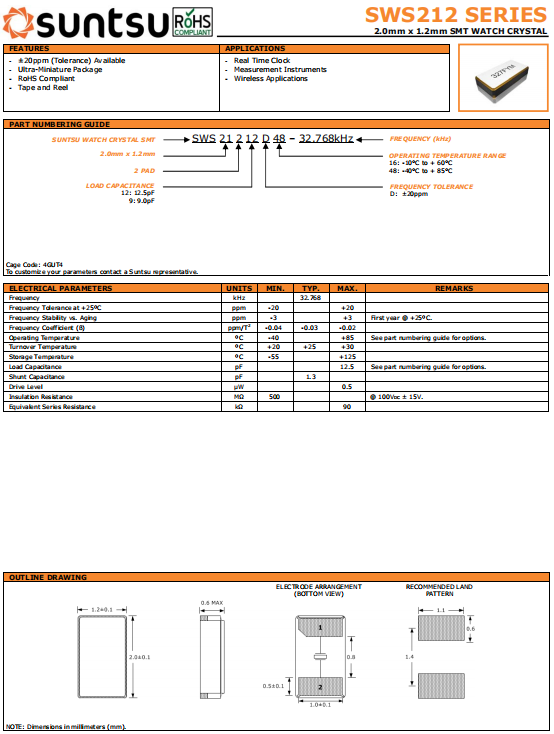 SUNTSU晶振,贴片晶振,SWS212晶振,32.768K晶振