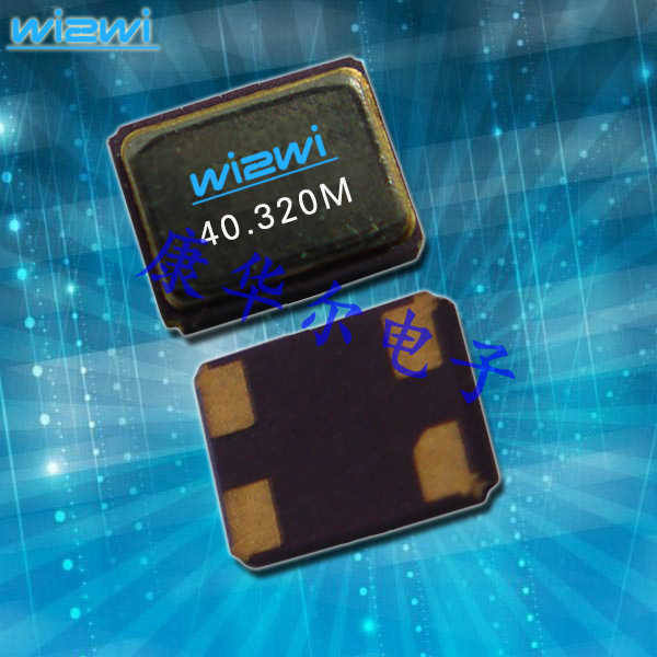 Wi2WiCrystal,TC03超低相位噪声晶振,TCT325000XWND2RX四脚贴片晶振