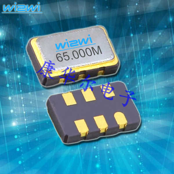 Wi2Wi晶振厂家,VC05压控晶体振荡器,VC0525000XCBB3RX有源晶振