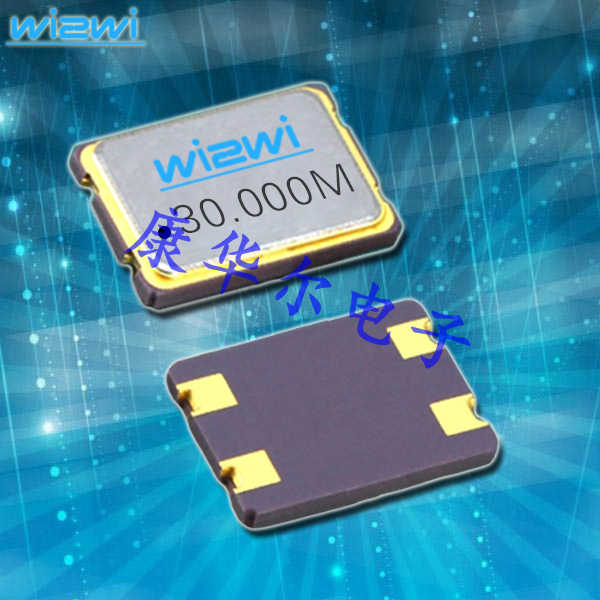 Wi2Wi无铅环保晶振,OC7通讯设备晶振,OC7T25000XCDA3RX有源晶振