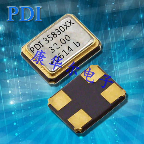 PDI无铅环保晶振,C4石英晶体谐振器,小体积贴片晶振