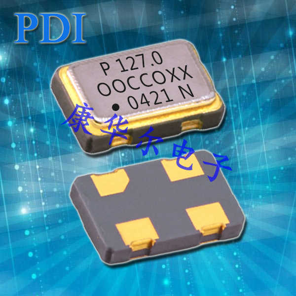 PDI石英晶体振荡器,OC5系列5032mm晶振,四脚贴片晶振