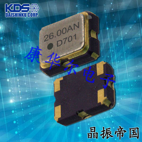 日本KDS晶振,DSA321SDN压控温补晶体振荡器,ZC12965小体积晶振