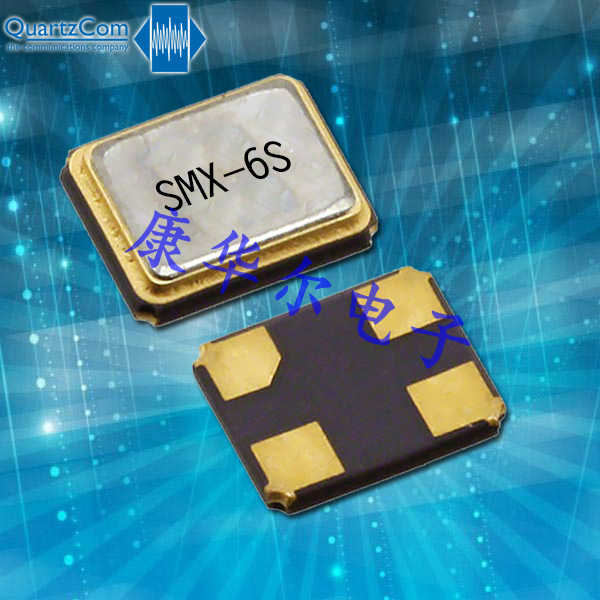 SMX-6S医疗晶振,16.384MHZ无源晶体,6G通讯晶振,瑞士石英通晶振
