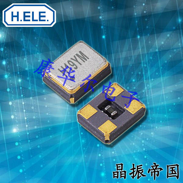 HELE加高晶振-HSX221SR热敏晶振-6G物联网晶振-X2R019200BZ1H-CHZ