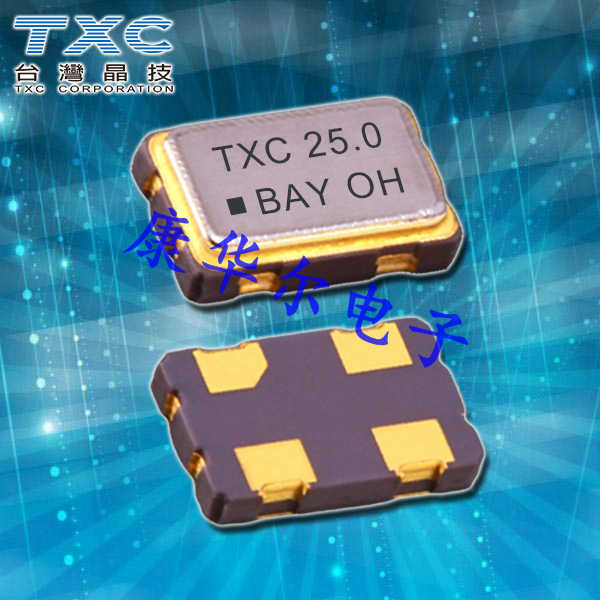 TXC晶振,ACZ-32.768KBE-T晶振,ACZ晶振,工业级OSC晶振