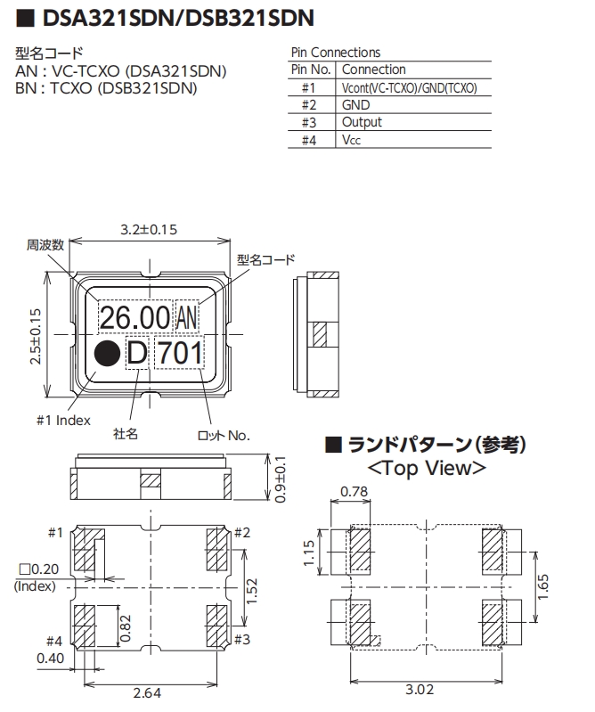 DSA321SDN DSB321SDN 