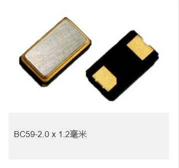 Bomar音叉谐振器,32.768KHZ,BC59CCD112.5-32.768K,2012mm