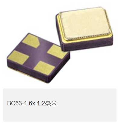 BC63EFD120-32.000000,Bomar便携式设备晶振,1612mm,32MHZ