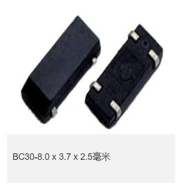 BC30CCD112.5-32.768K,8038mm,32.768KHZ晶体,Bomar通信晶振