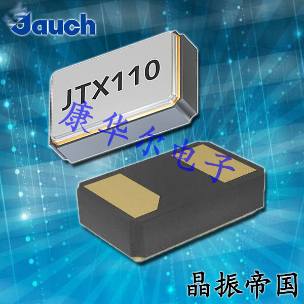 Q 0.032768-JTX210-9-20-T1-LF,9pF,Jauch无源晶振