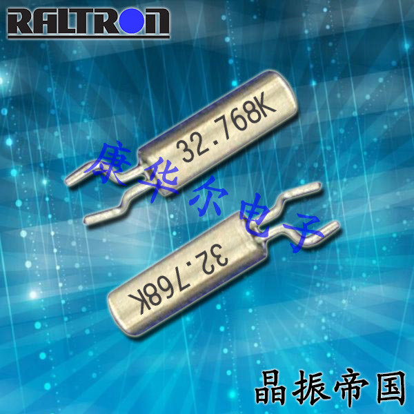 R26-32.768-12.5-SMD-TR,拉隆晶振,32.768k石英插件晶振,进口晶振