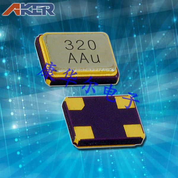 C2E-24.000-10-1010-R,AKER进口晶振,环保石英晶振,2520mm