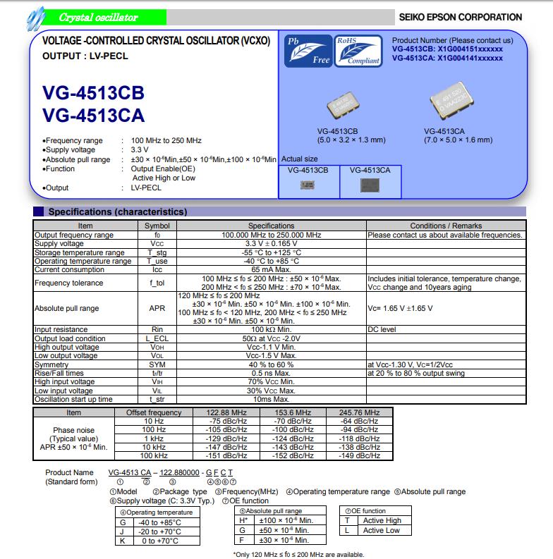 VG-4513CB