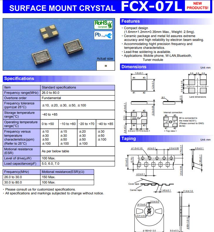 FCX-07L