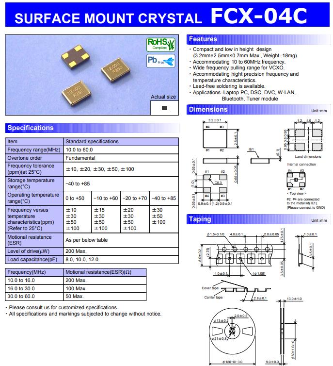 FCX-04C